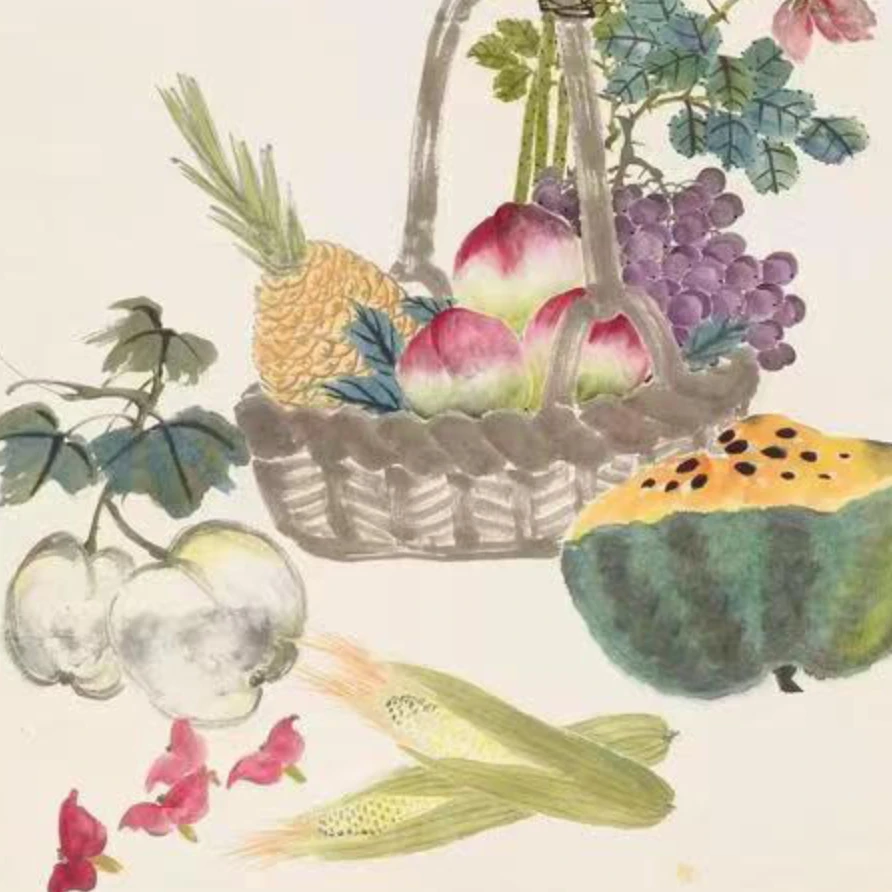 国画精品—果蔬精品精讲