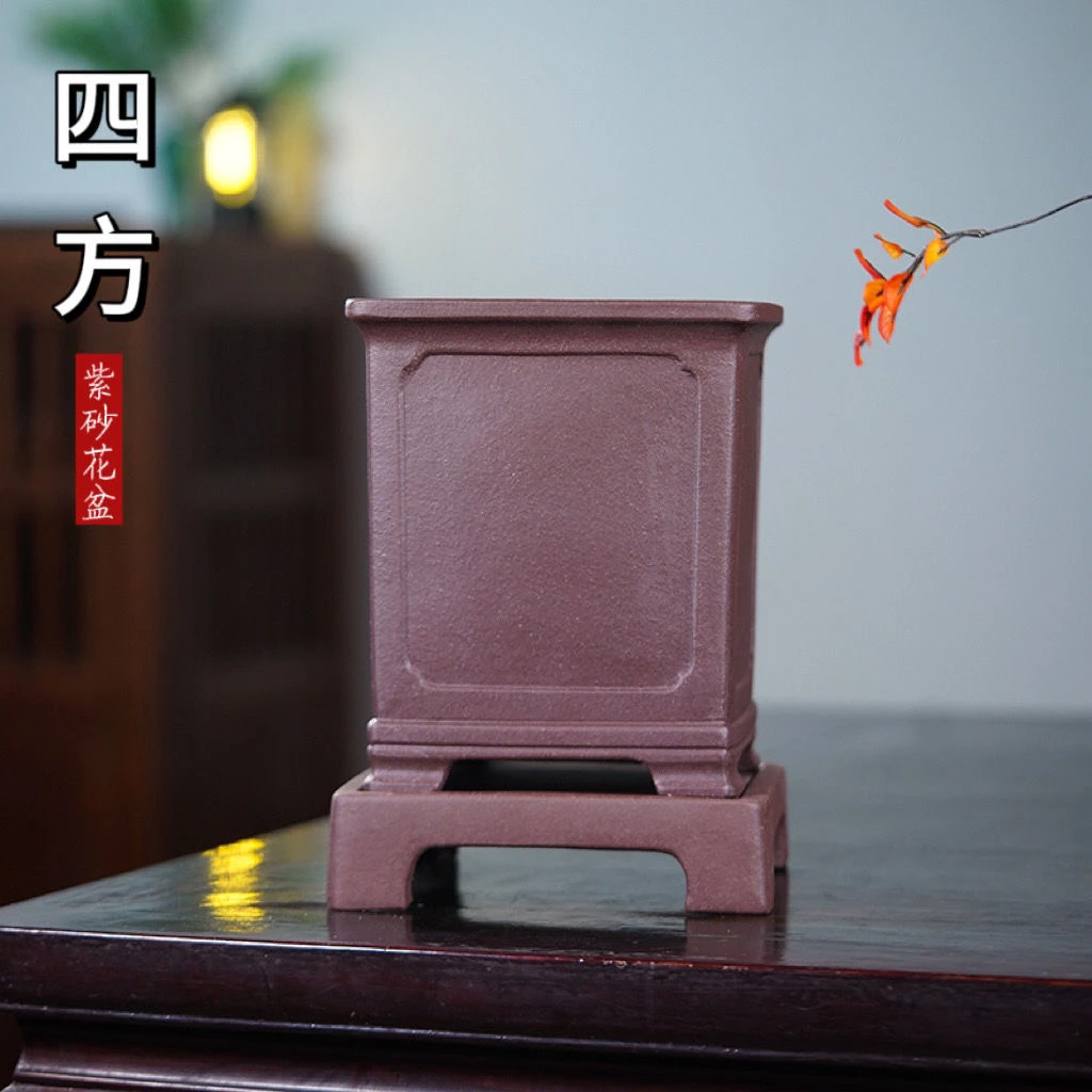 宜兴紫砂花盆桌面盆景兰花榕树老桩绿植蝴蝶兰君子兰绿萝花卉盆栽