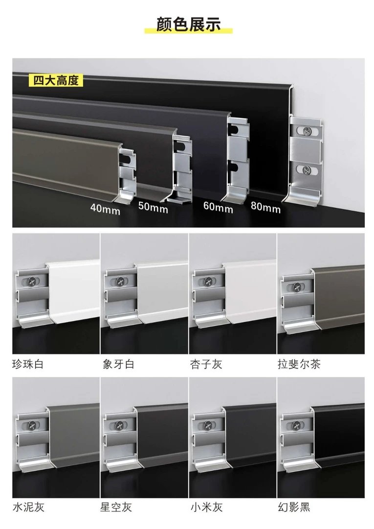 40米含材料人工4cm，1：1整根底座打孔免胶安装，限浙江全省包安装