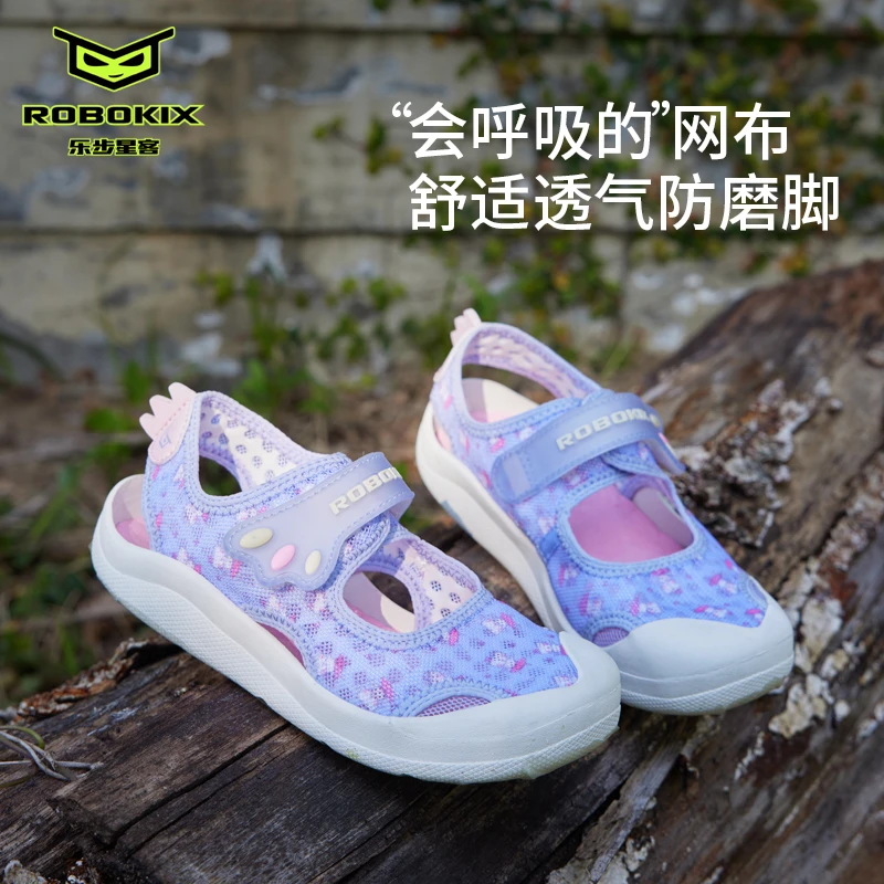 ROBOKIX年夏季新款儿童凉鞋包头透气运动休闲鞋魔术贴易穿脱防滑