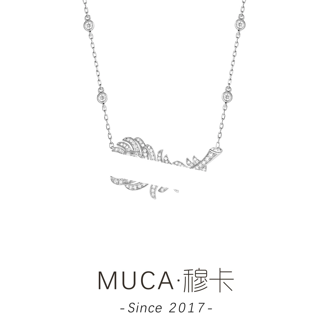 坠链均925银合成锆石 羽毛镶钻项链日常百搭简约气质坠链X706