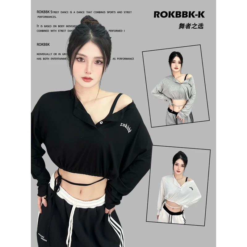 街舞潮牌宽松嘻哈爵士hiphop上衣女jazz运动长袖潮
