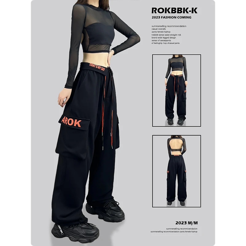 ROKBBK-K/布韩街舞潮牌运动裤爵士舞jazz裤子黑色女休闲跳舞长裤