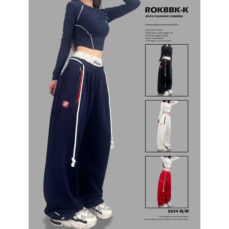 ROKBBK-K/布韩街舞潮牌抽绳流苏爵士hiphop长裤跳舞运动jazz套装