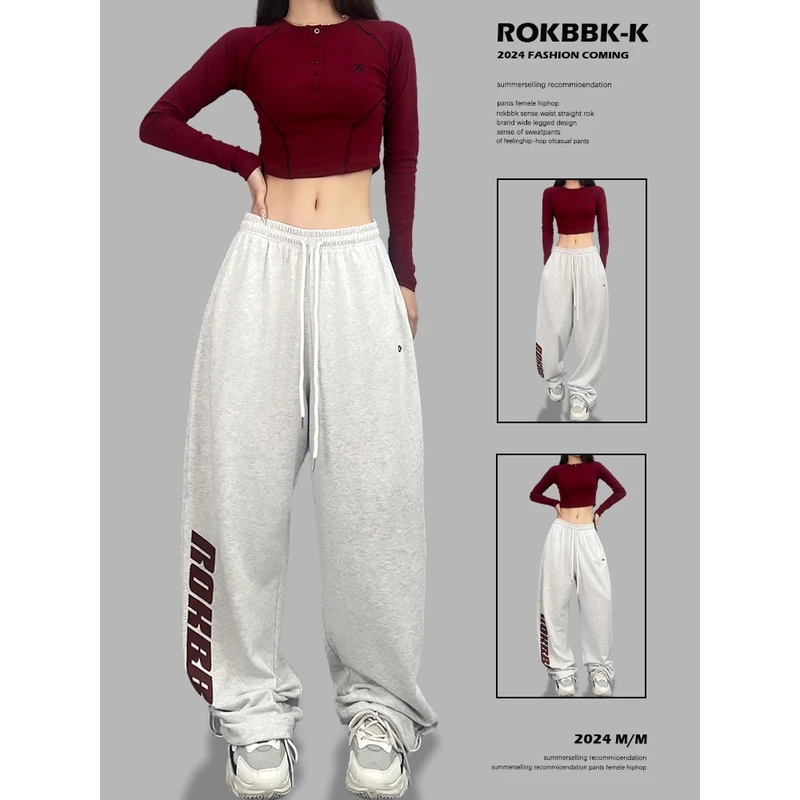 ROKBBK-K/布韩街舞潮牌运动jazz跳舞hiphop爵士舞长裤女街舞套装