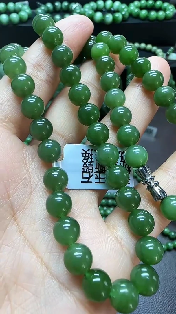 【闪购商品】和田玉（碧玉）项链未镶嵌项链