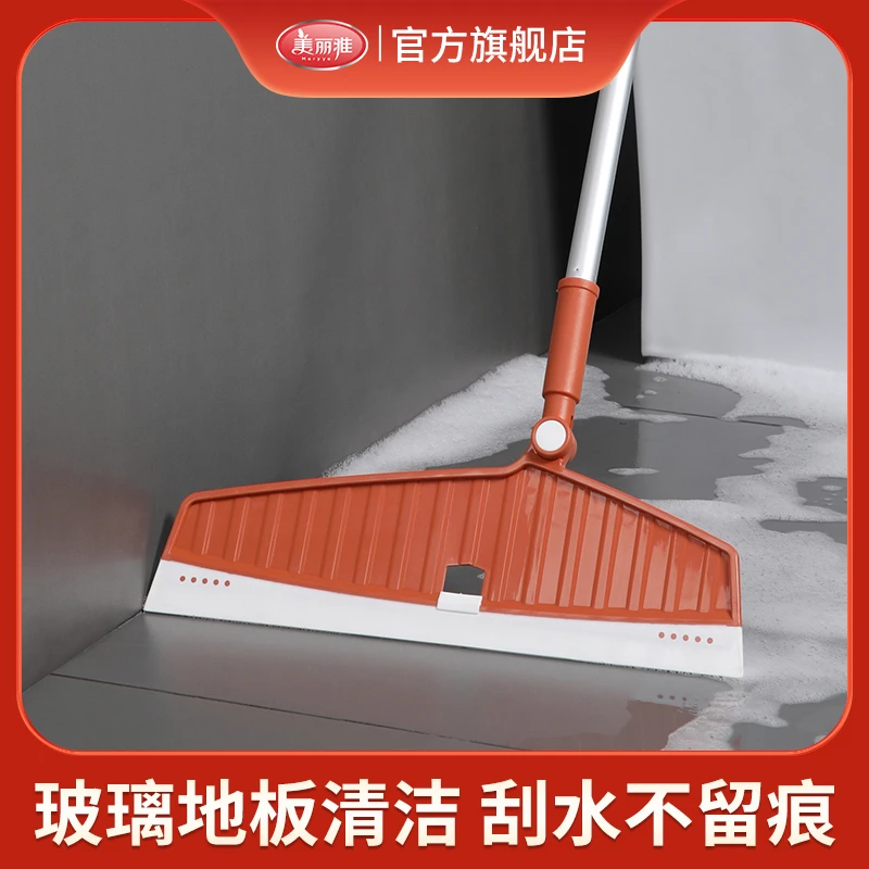 美丽雅 多功能魔法扫把卫生间浴室硅胶刮水板刮玻璃神器不粘头发