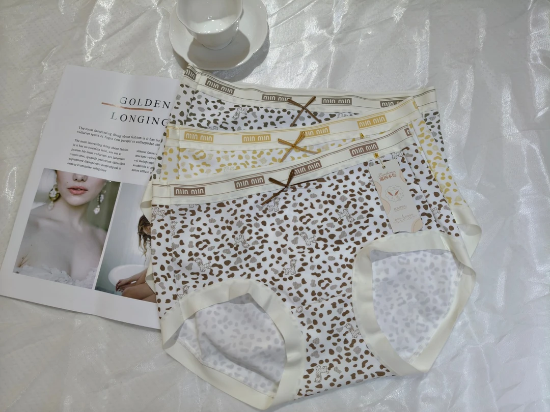 2024新款盒装莫代尔豹纹舒适透气高弹平角裤