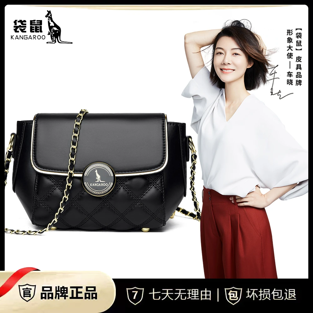 【袋鼠正品】包包女2024新款女包包时尚小香盒子包百搭单肩包斜挎包