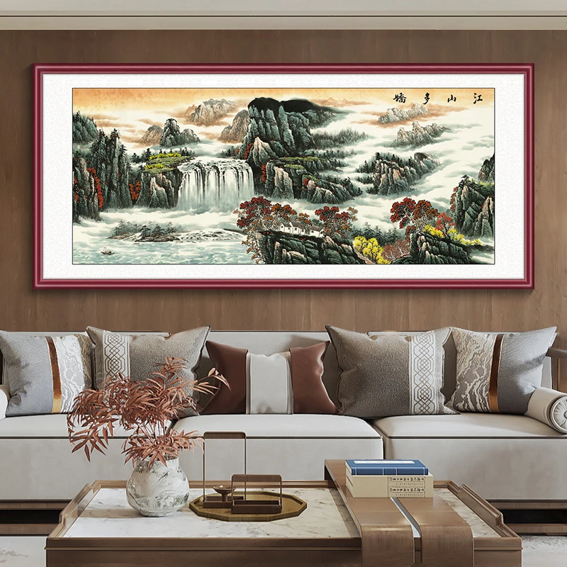 【江山多娇】国画山水画办公室挂画新中式沙发客厅装饰画喷绘壁画