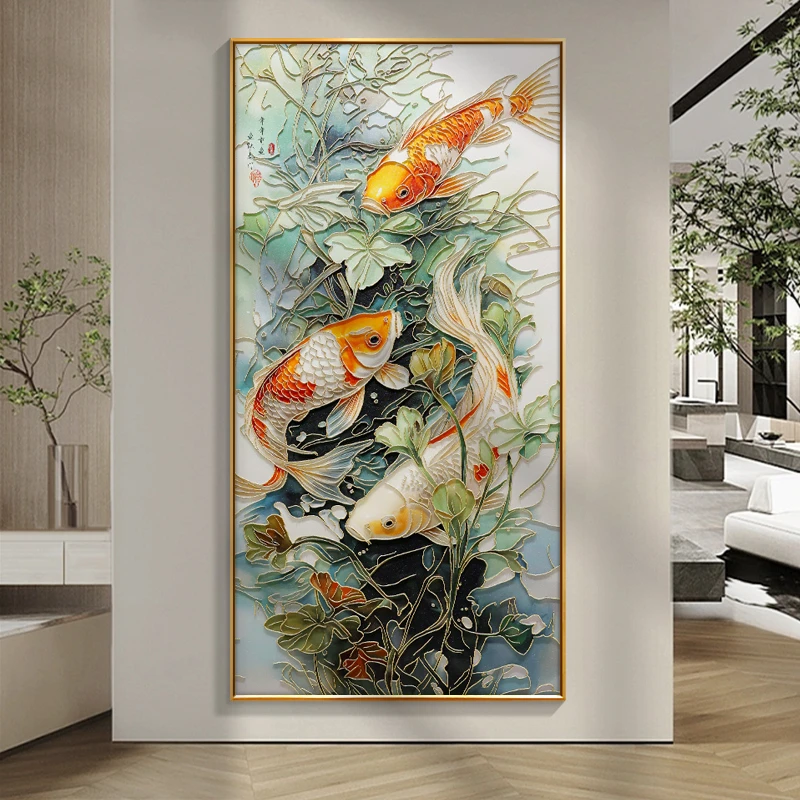 【年年有鱼】玄关装饰画客厅轻奢高级感入户走廊过道挂画坚版落地画