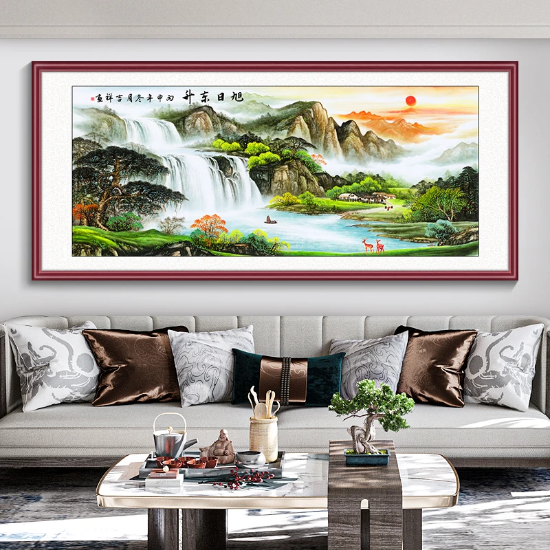 【旭日东升】国画山水画办公室挂画中式沙发客厅装饰画招财壁画