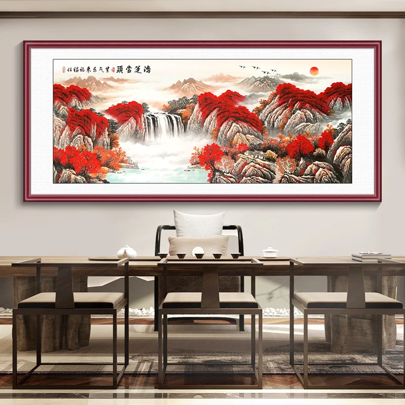 画事未了鸿运当头紫气东来国画山水画办公室挂画新中式客厅装饰画