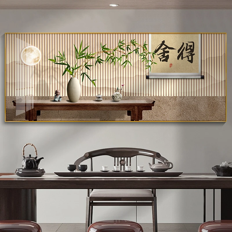 画事未了舍得字画办公室挂画新中式茶室装饰画喷绘沙发背景墙壁画