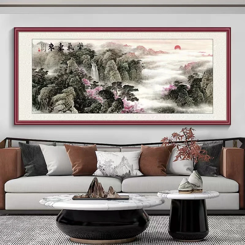 画事未了紫气东来国画山水画办公室挂画新中式沙发客厅装饰画壁画