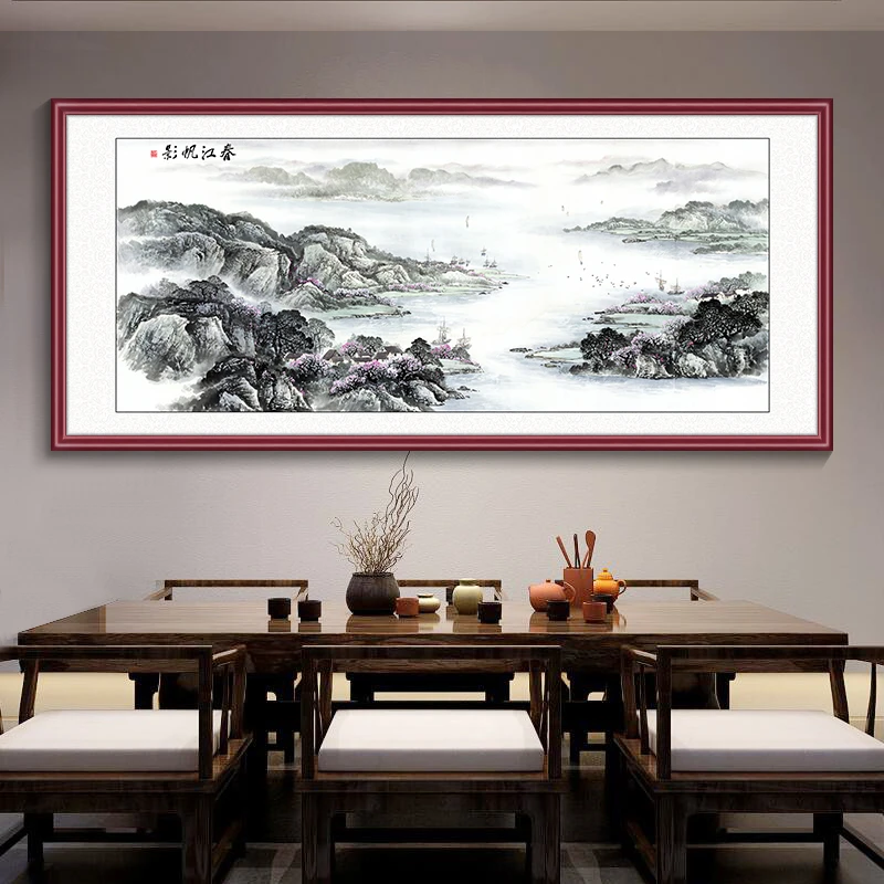 【春江帆影】国画山水画办公室挂画新中式沙发客厅装饰画喷绘壁画