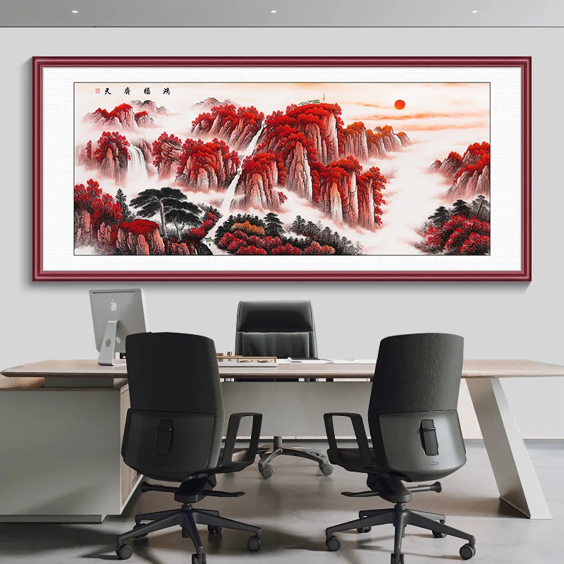画事未了鸿福齐天喷绘国画山水画办公室挂画中式沙发客厅装饰画
