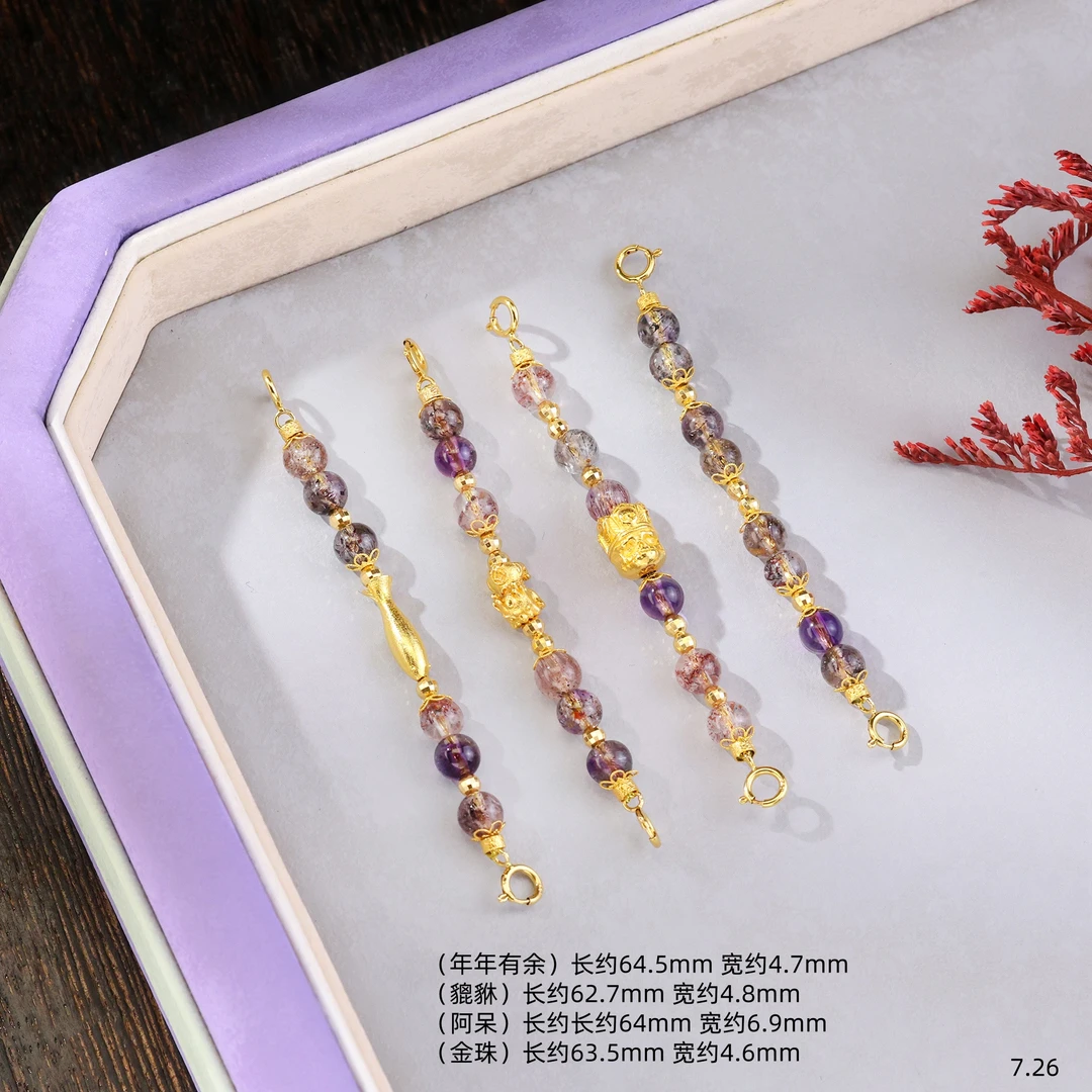 【金豆原创】超七万能链||18k金高阶貔貅+阿呆+小黄鱼设计款延长链E