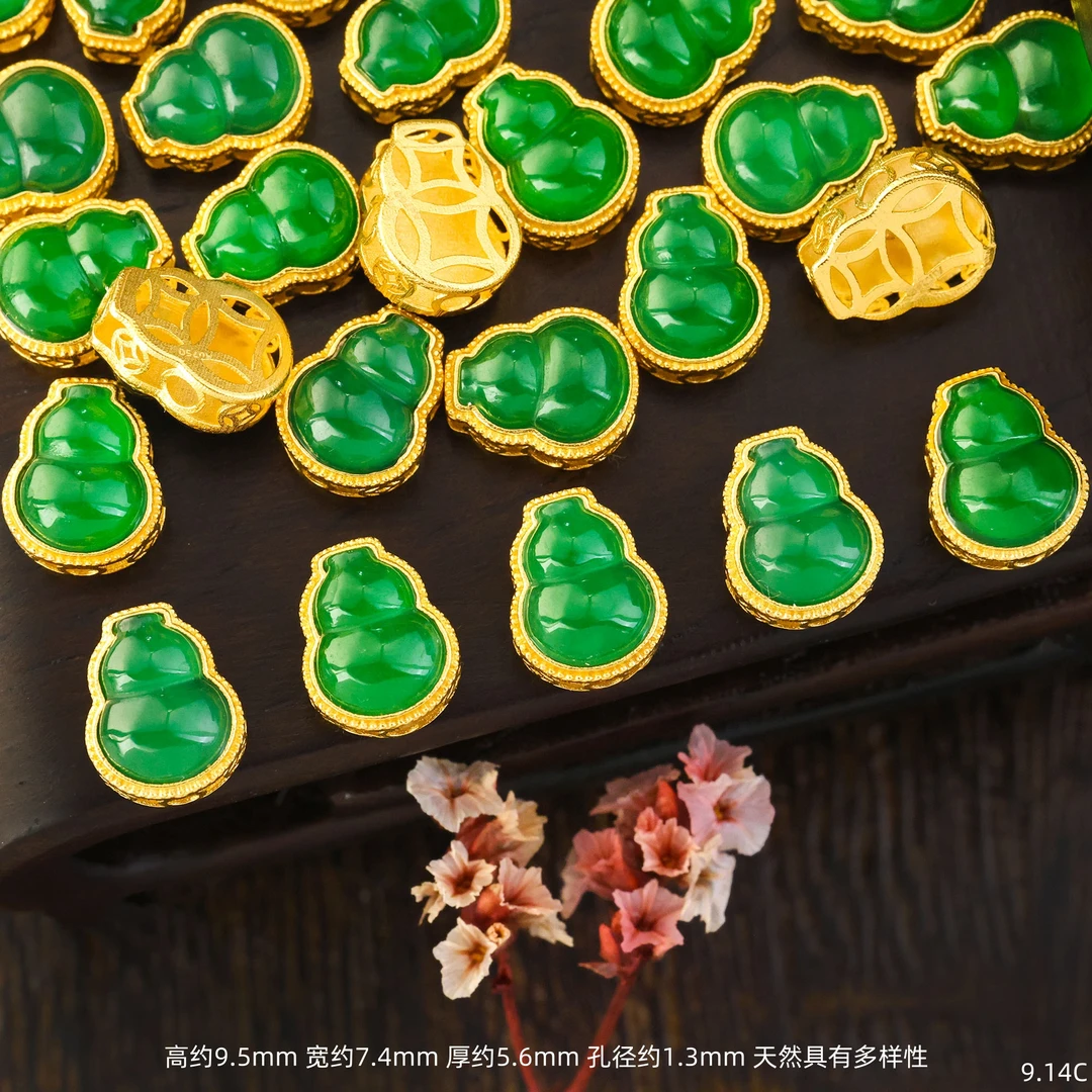 【金豆工厂】加大号18K金天然缅A翡葫芦隔珠背云中穿升级高阶款C