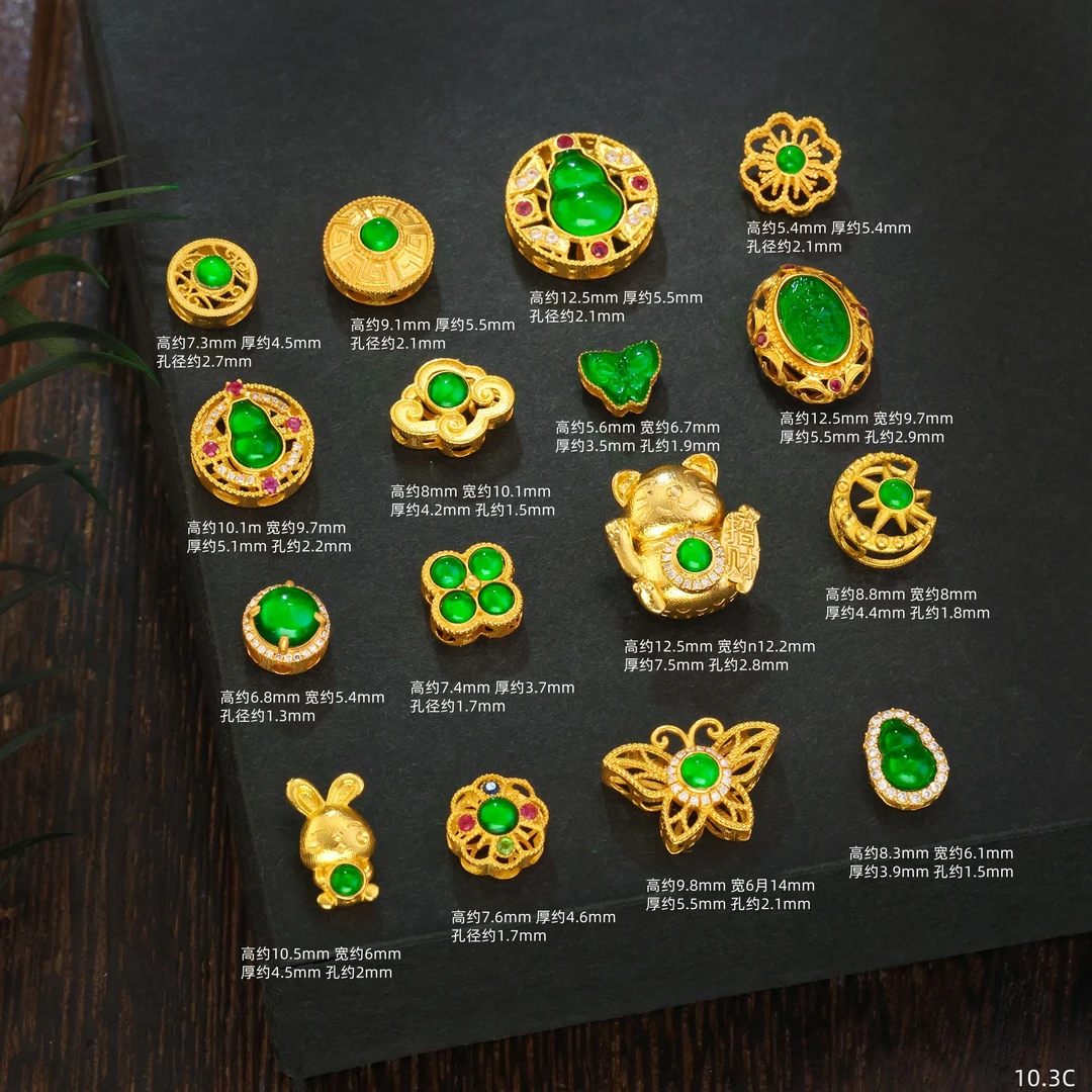 【金豆】缅A翡隔珠合集||蛋面隔珠葫芦招财猫蝴蝶手串项链配饰C