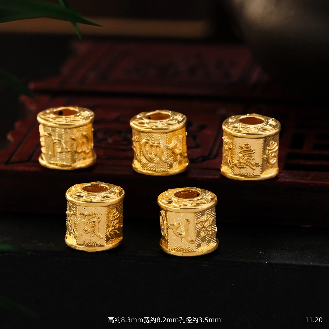 【金豆工厂】18K金六边形六字真言桶珠隔珠路路通（厚5D金）D