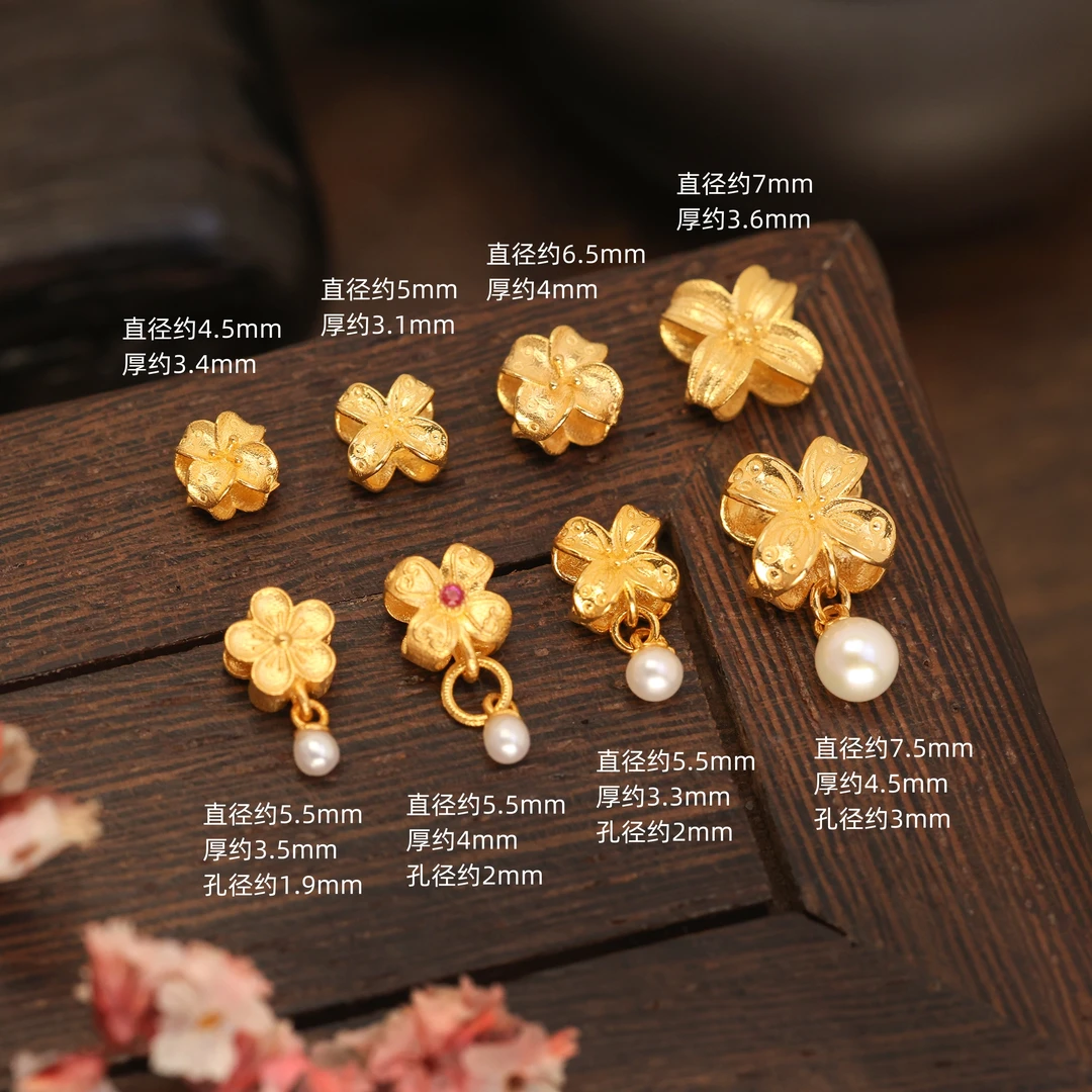 【金豆】18K金精工款四叶草隔珠四叶花花隔珠中穿背云手串项链配件E