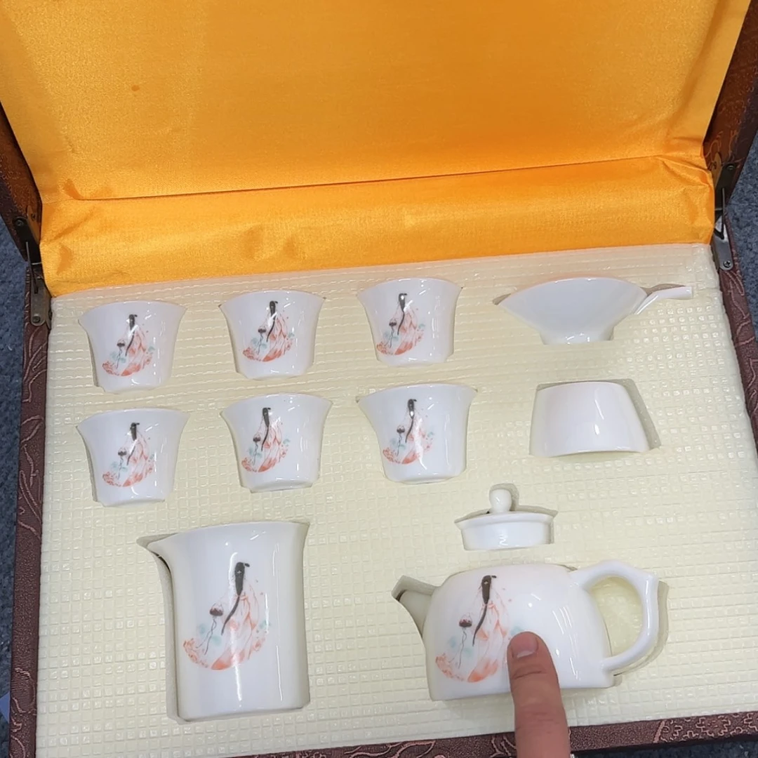 【闪购商品】陶瓷杯