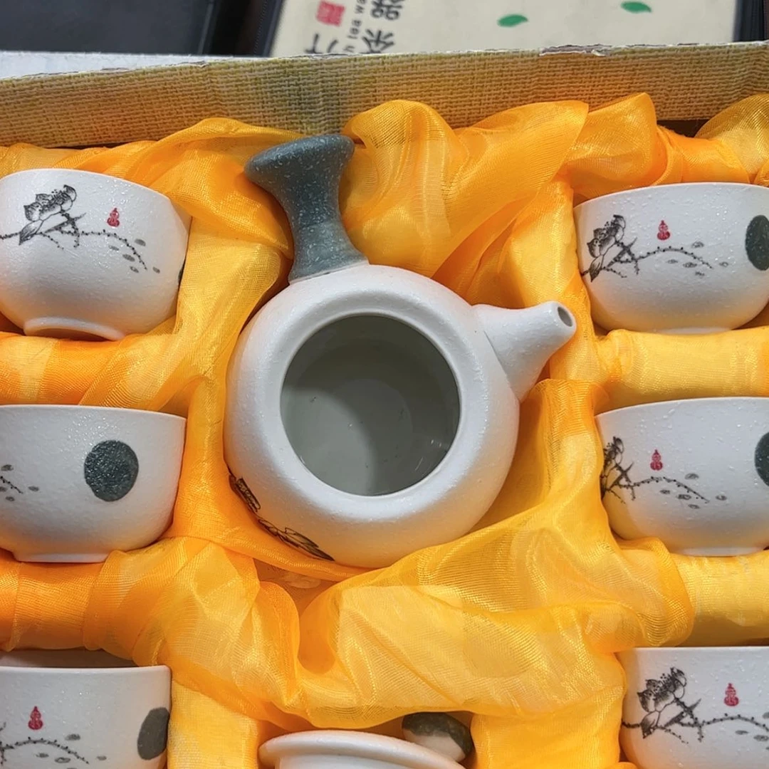 【闪购商品】陶瓷杯