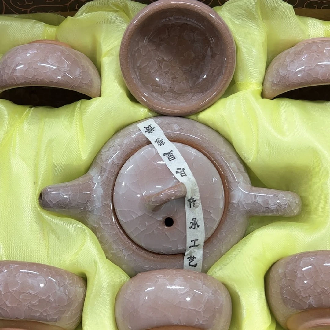 【闪购商品】密胺杯