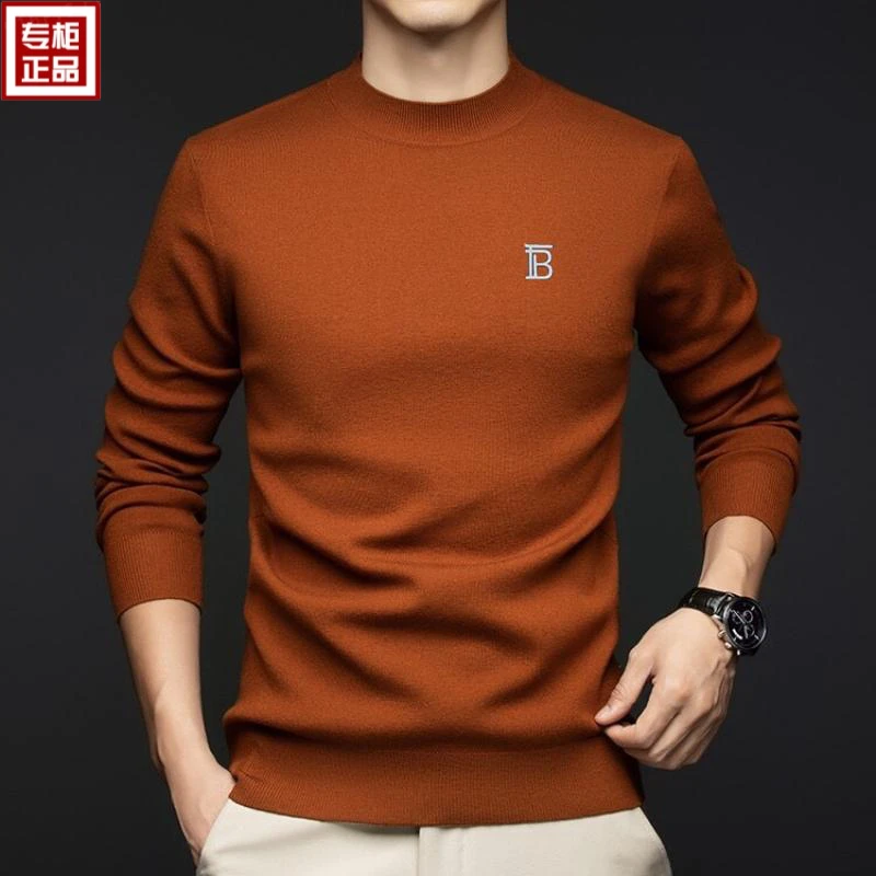 专柜同款轻奢时尚大牌打底针织羊绒衫2024秋冬高档柔软贴身穿机洗