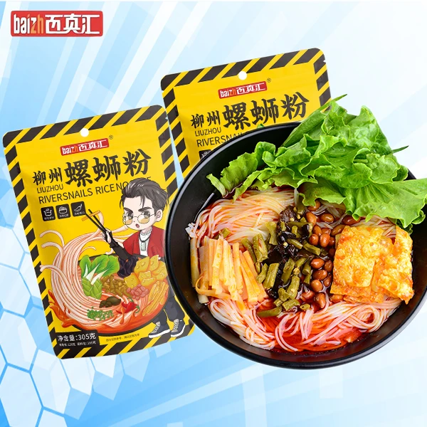 百真汇柳州螺蛳粉305克袋装水煮型速食螺丝粉米粉辣味酸辣爽口