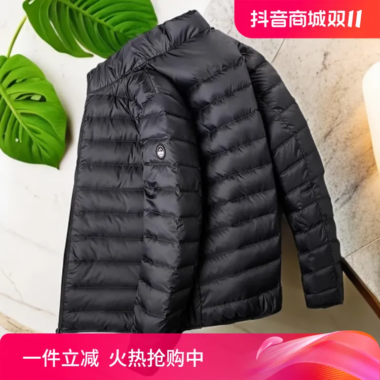曼库帕娅超轻薄羽绒服男秋冬季短款立领新款90绒保暖薄款冬装外套