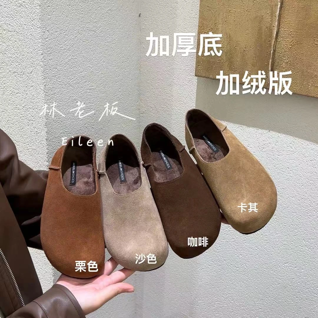 秋冬新款加绒软底厚底踩屎感勃肯鞋休闲百搭真皮磨砂深口棉鞋