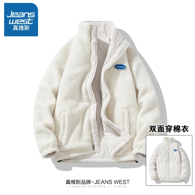【真维斯】冬季男女同款棉衣加厚款双面可穿加厚情侣款棉服宽松外套
