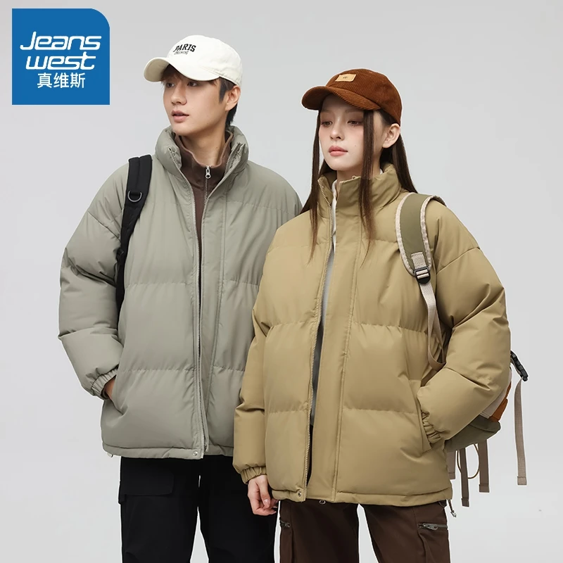 真维斯潮牌棉服外套男女2025秋冬季新款加厚保暖户外防风防水棉衣