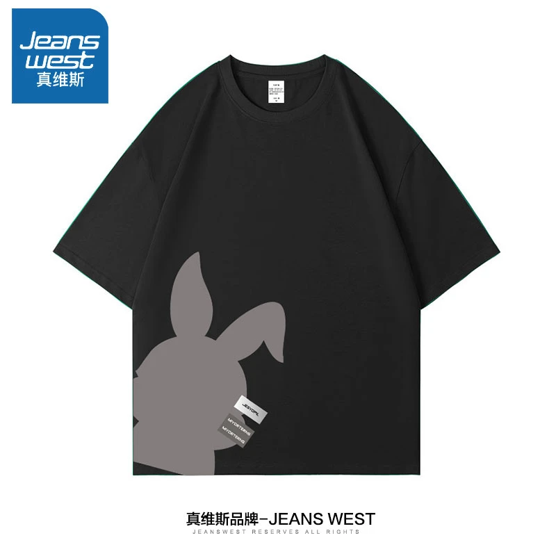 【真维斯】纯棉100%夏季新款短袖T恤男士潮牌时尚百搭薄款体恤男t