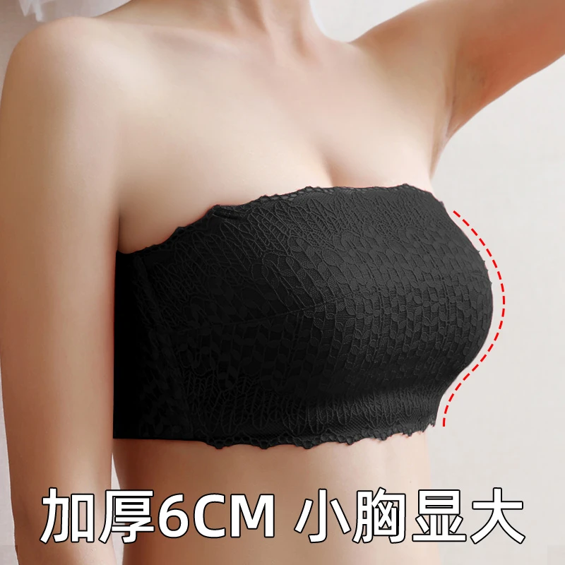 内衣女小胸聚拢防滑加厚平胸美背抹胸无肩带裹胸贴隐形文胸罩夏季