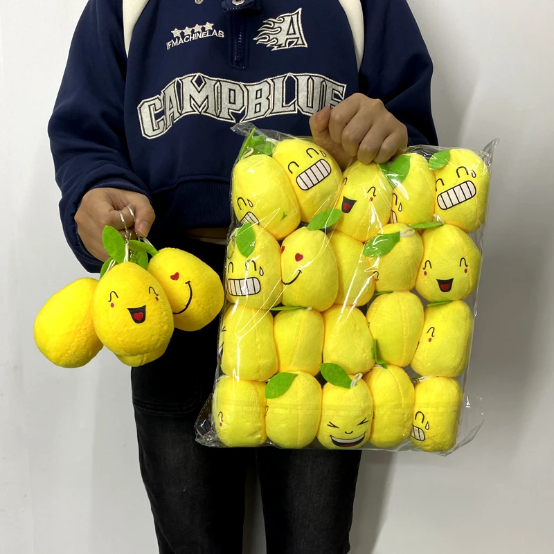 可爱毛绒玩偶挂件一包20个活动礼品娃娃机公仔迷你7cm鸭梨