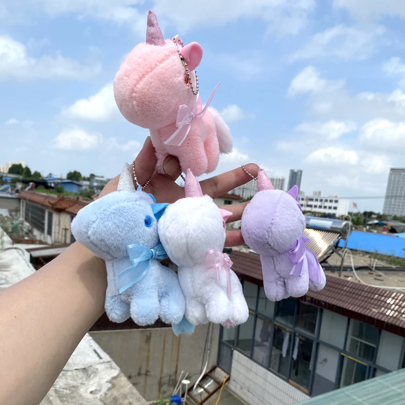 包邮领结独角兽公仔挂件恶搞沙雕独角兽4寸毛绒玩具娃娃爪机娃娃