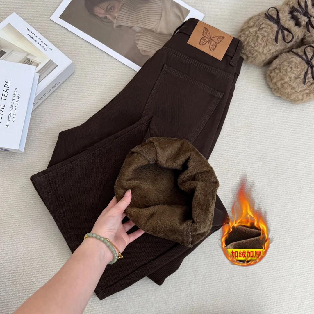 高腰早秋板栗咖阔腿牛仔裤女2024新款时尚显瘦宽松休闲百搭直筒裤