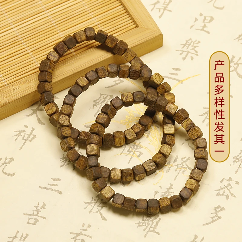 沉香海南莺歌绿奇楠方珠沉香手串6mm单圈手串（多样性发其一）