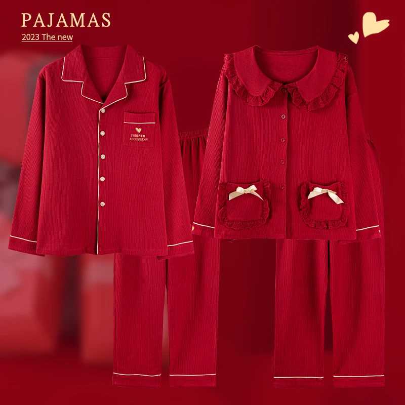 买一送一100%纯棉结婚睡衣情侣春秋季长袖新婚喜庆红色家居服套装