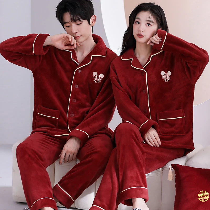 红色喜庆新婚结婚情侣睡衣秋冬季珊瑚绒加厚加绒保暖法兰绒家居服