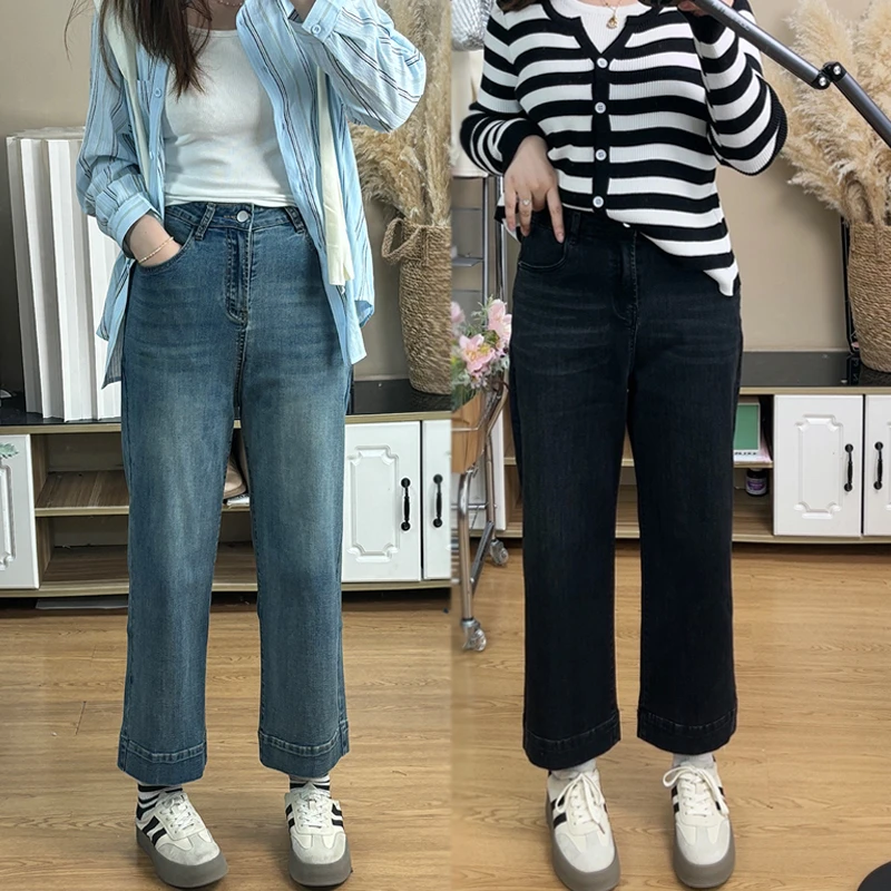 直筒牛仔裤女春秋新款大码胖mm梨形身材高腰显瘦小个子九分阔腿裤