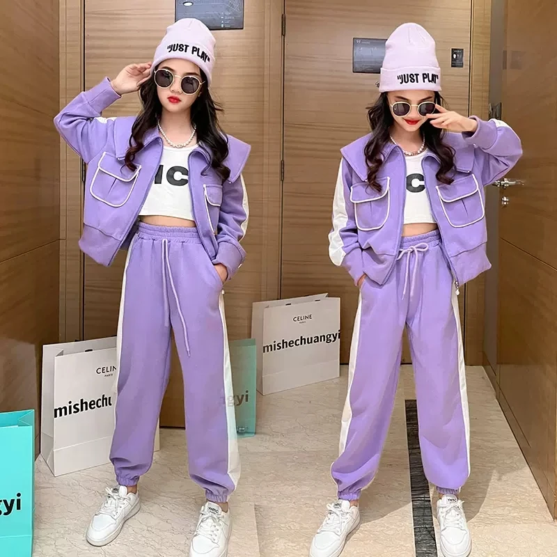 女童春装套装2023新款网红洋气儿童运动女大童春秋时髦衣服两件套