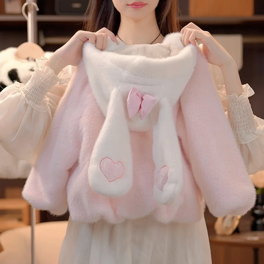 2024冬季新款男女童美乐蒂毛毛外套加绒加厚百搭毛绒保暖卡通