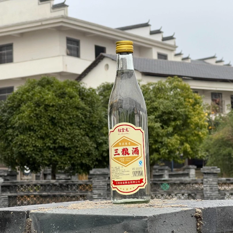 杜金龙三粮酒基酒52度高度白酒固态发酵白酒清香型口粮酒52度500