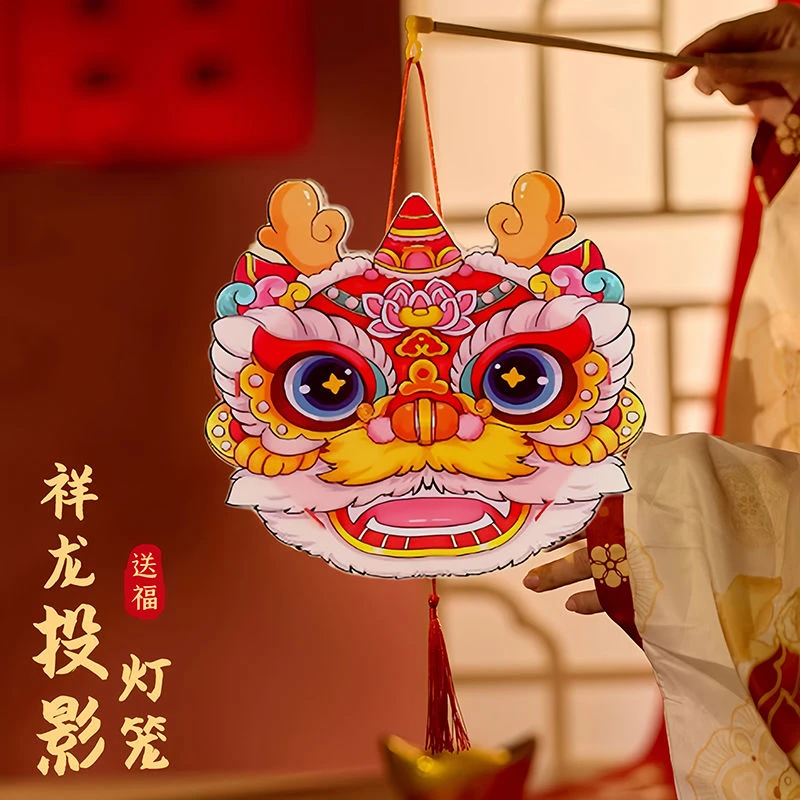 新年元宵花灯卡通发光灯笼儿童手提led走马灯手工自制diy材料包