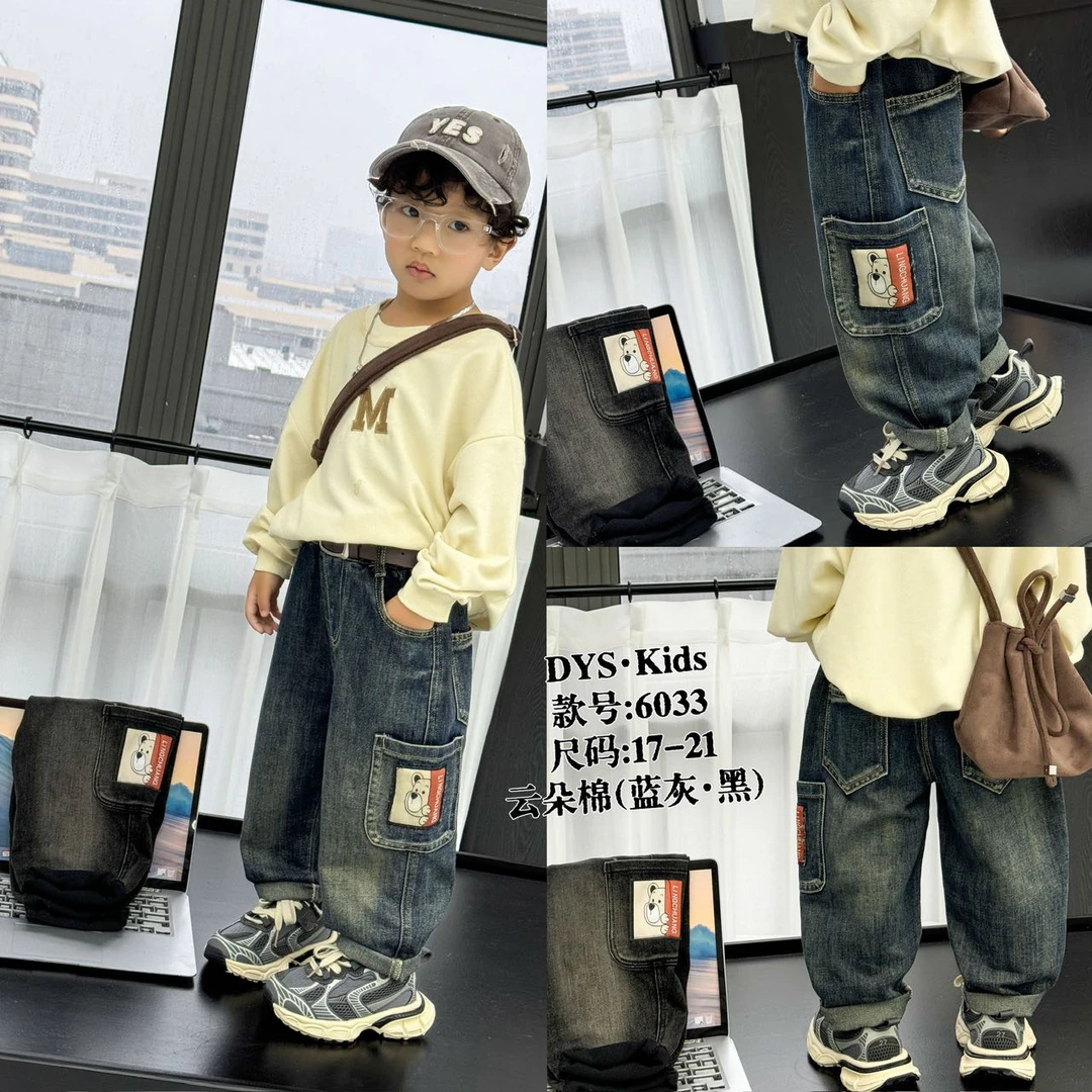 男童新秋款牛仔长裤单拍链接