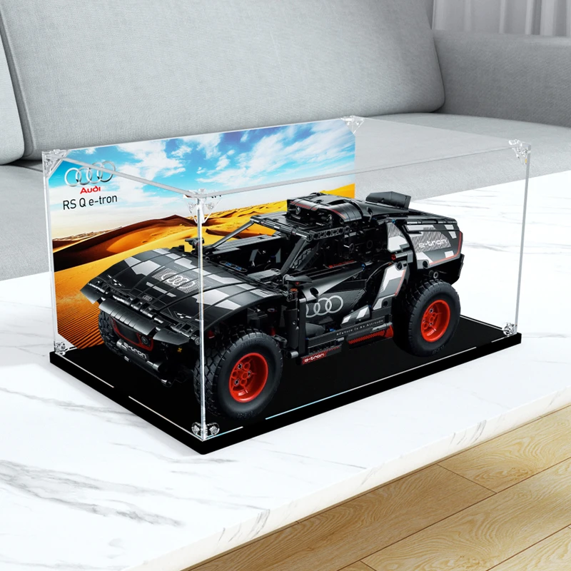 亚克力防尘盒适用乐高42160奥迪RSQe-tron积木玩具收纳模型展示盒